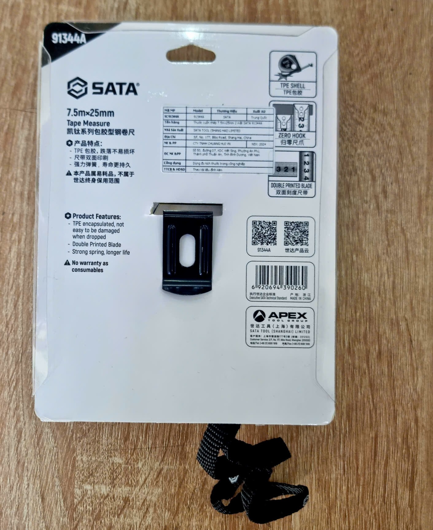 Thước cuộn dây thép 7.5m bọc cao su dòng Kaiti SATA 91344A