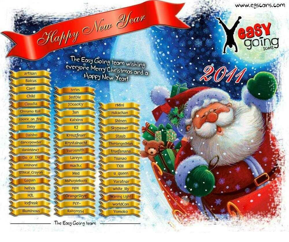 hội ảo thuật chapter 11 2