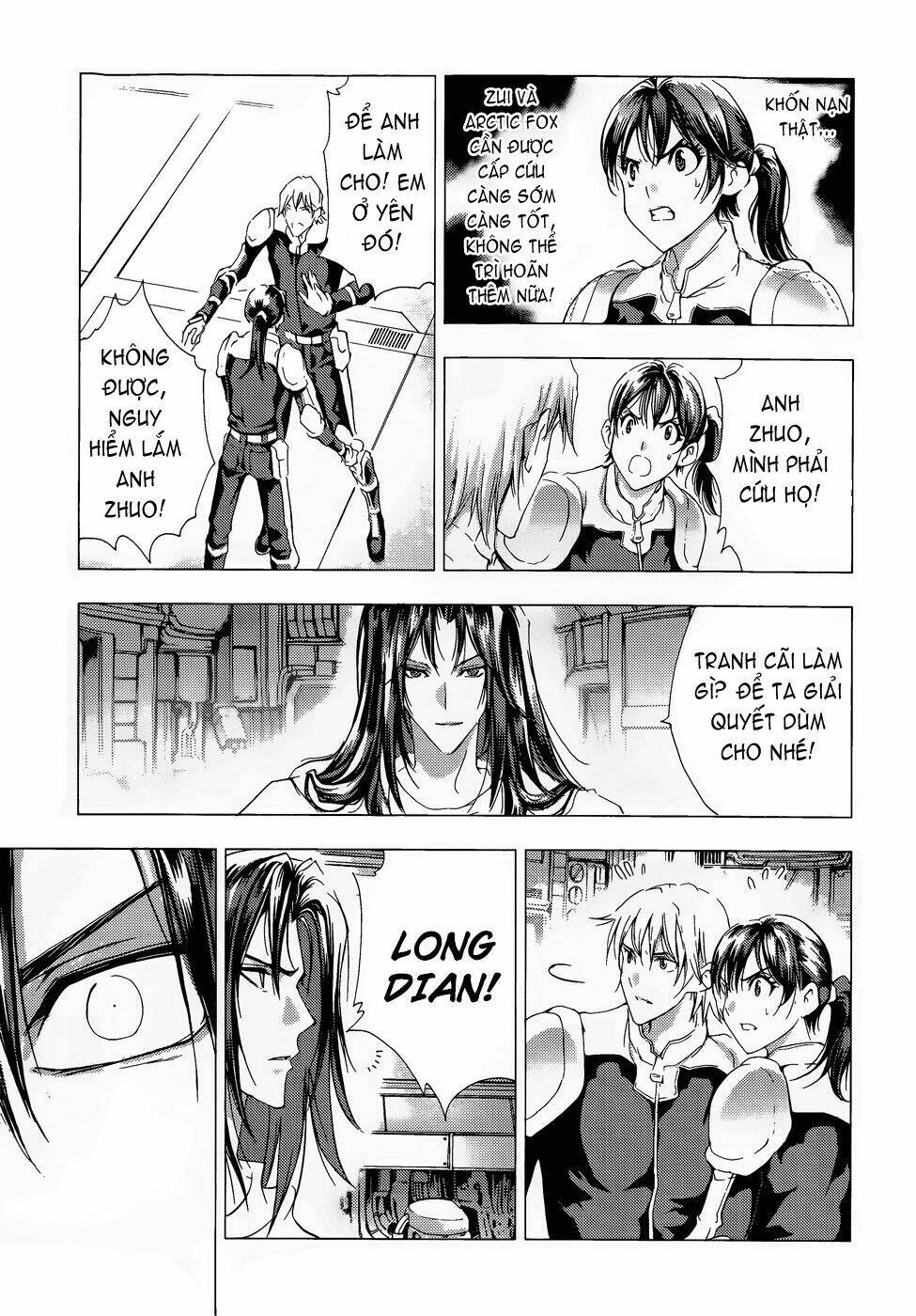 1/2 prince chapter 69.1 20