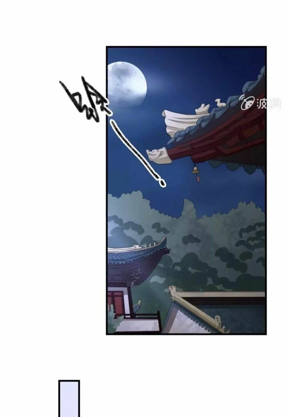 sủng phi của vương chapter 98 4