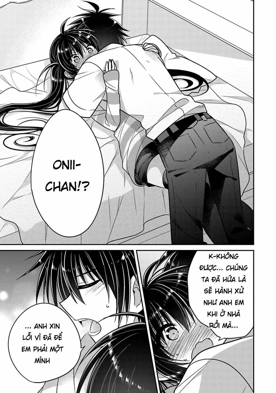 siscon ani to brocon imouto ga shoujiki ni nattara chapter 21.7 8