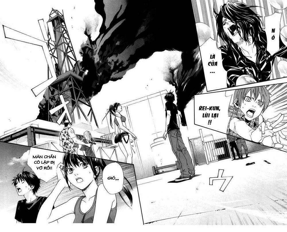 alive - the final evolution chapter 64 27