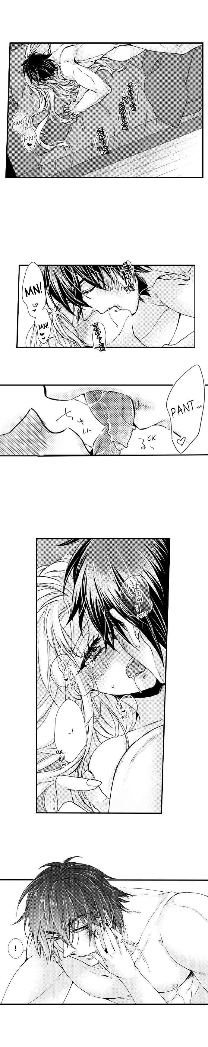 vị sếp thú tính nhà bên chapter 79.1 3