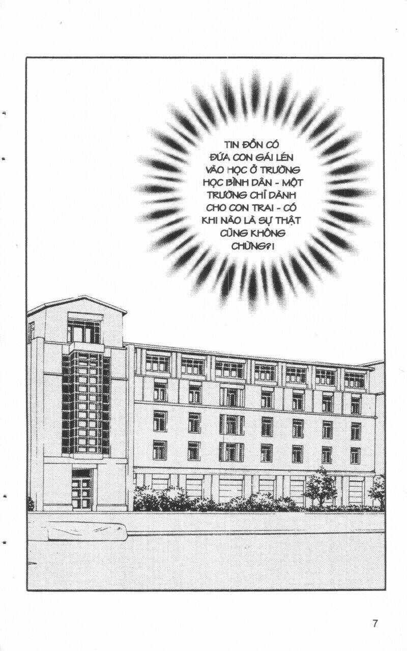 ordinary school chapter 5 11