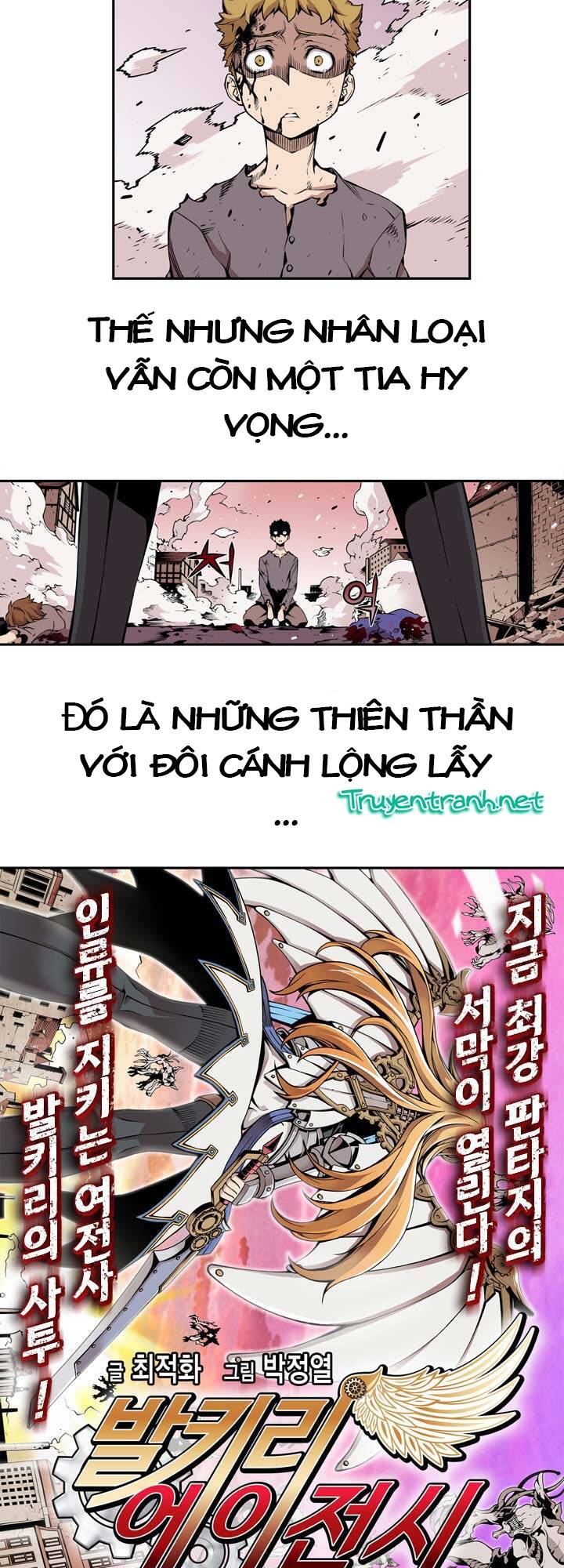 valkyrie agency chapter 1 2