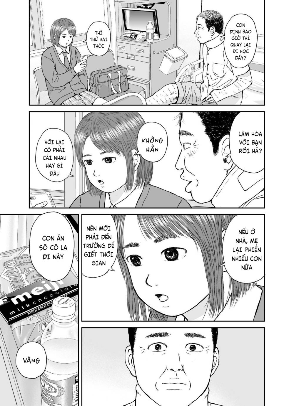 hi-posi chapter 39 8