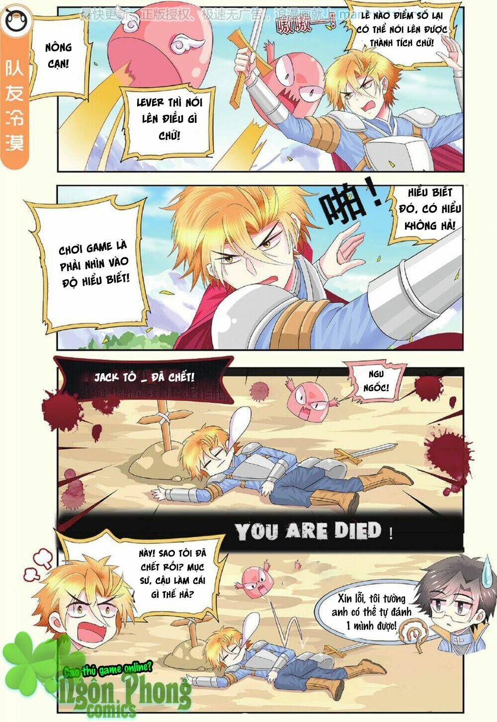 xin ngài đấy điền lão gia chapter 14 3