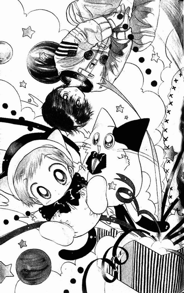 daa! daa! daa! chapter 4 5