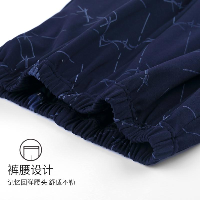 3658 - Bộ Pijama dài tay cao cấp màu xanh than họa tiết chìm độc lạ, L-3XL