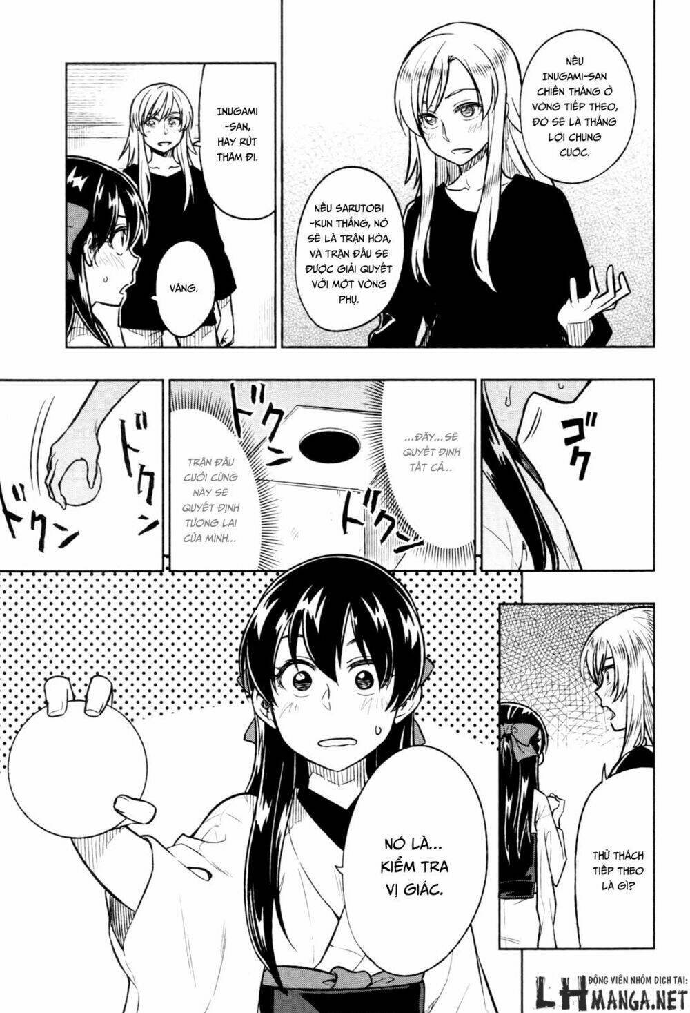 inugami-san to sarutobi-kun wa naka ga warui chapter 17 14