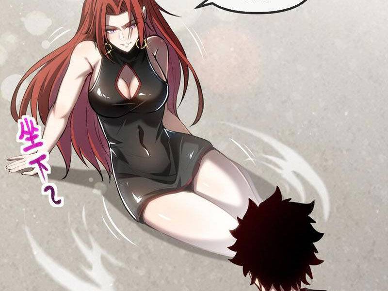 thâm uyên chi chủng chapter 22 21