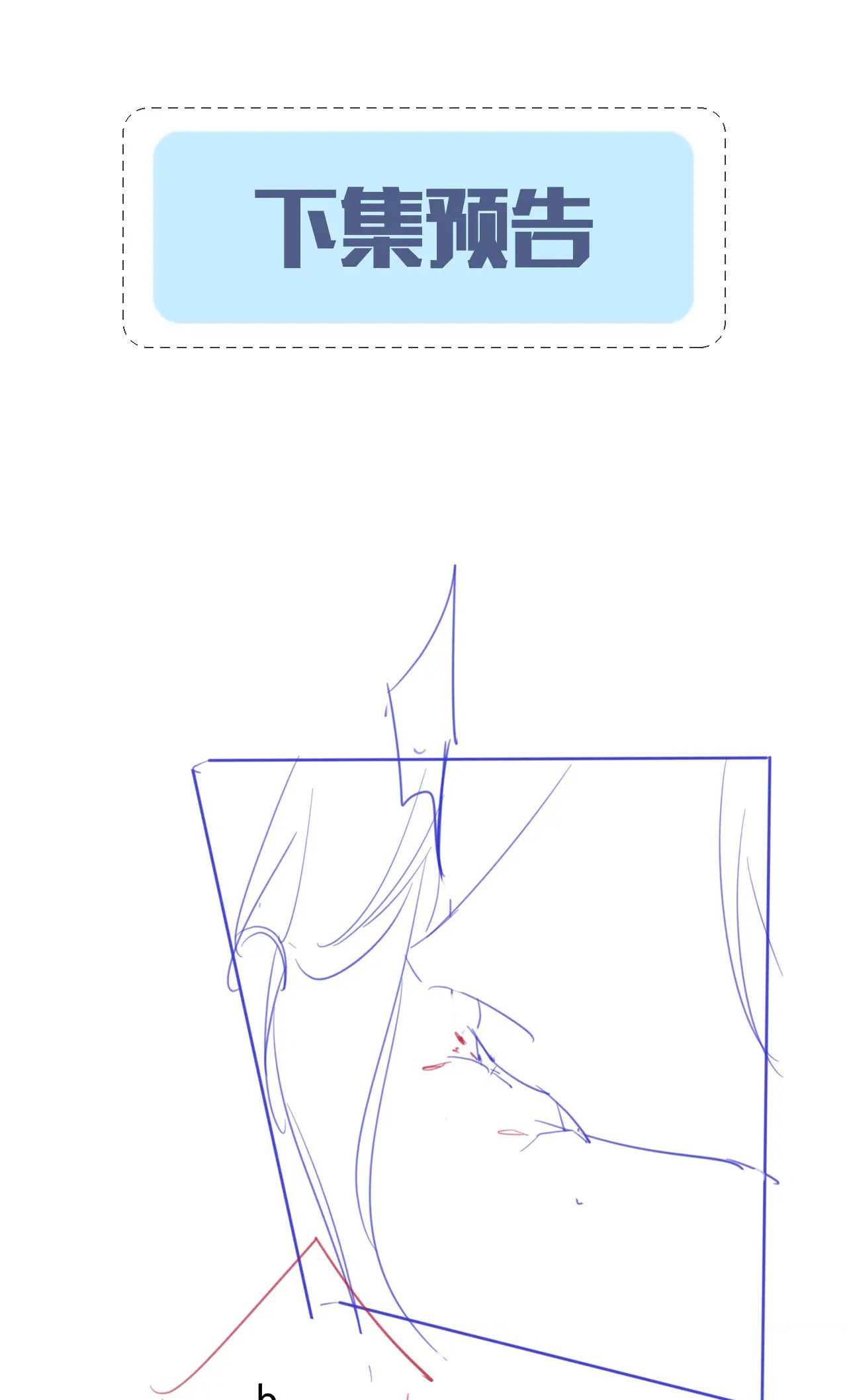 nhân ngư sa ngã chapter 13.2 21