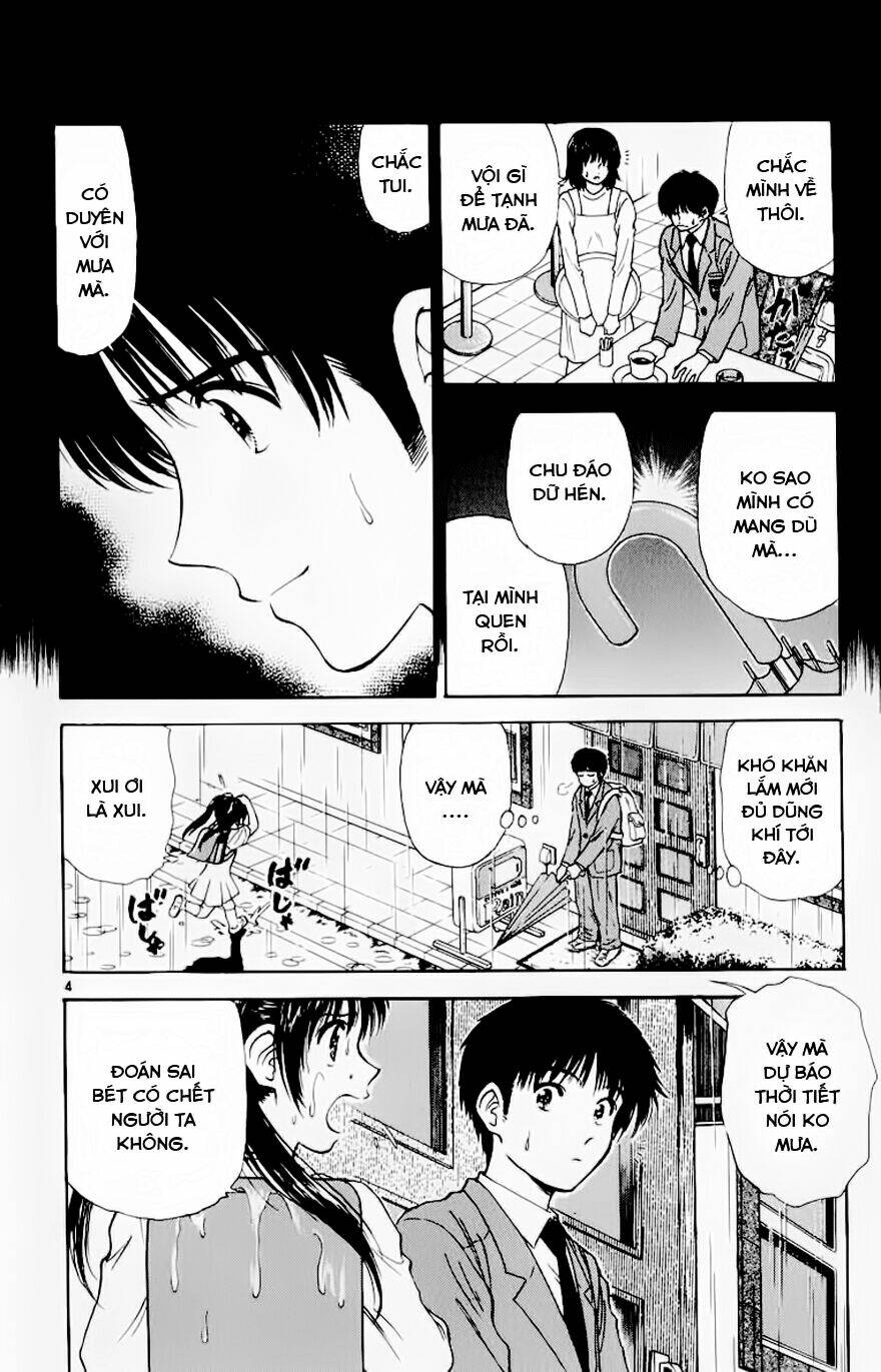 salad days chapter 94 5