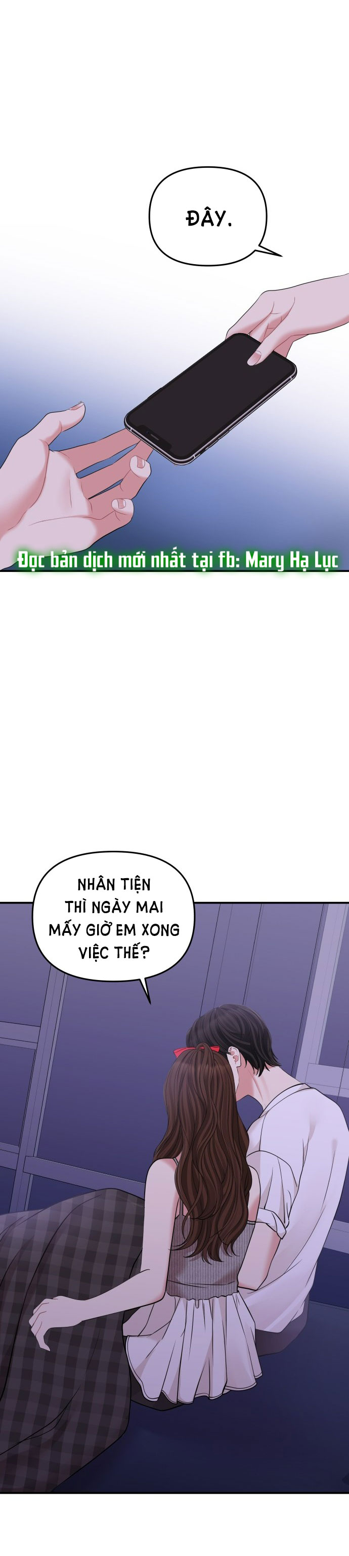 gửi em người đánh cắp những vì sao - to you who swallowed a star chapter 117.2 6