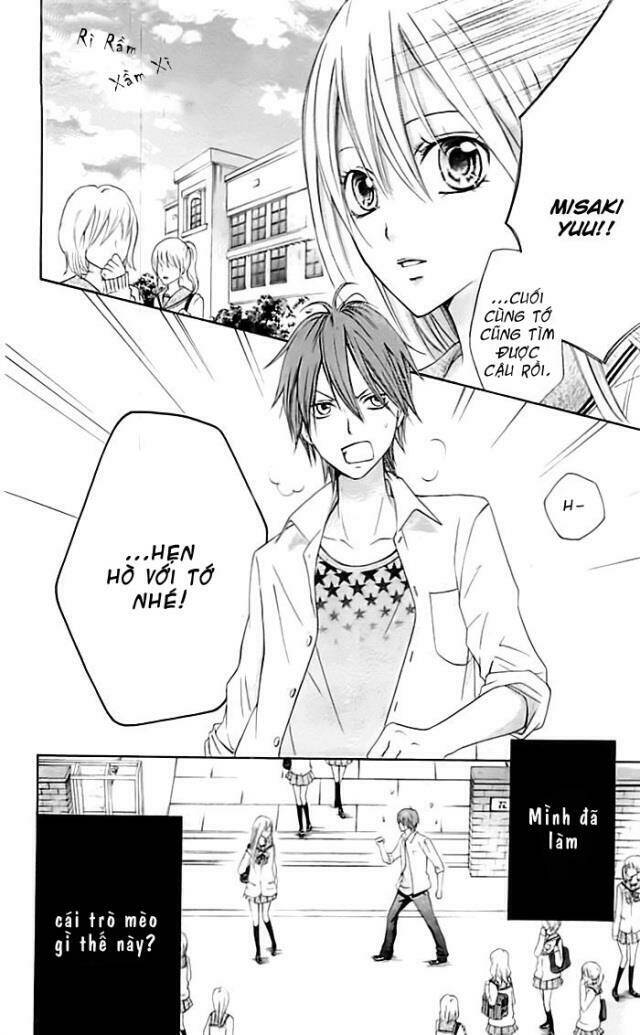 inochi mijikashi, koi seyo furyou shounen! chapter 0 4