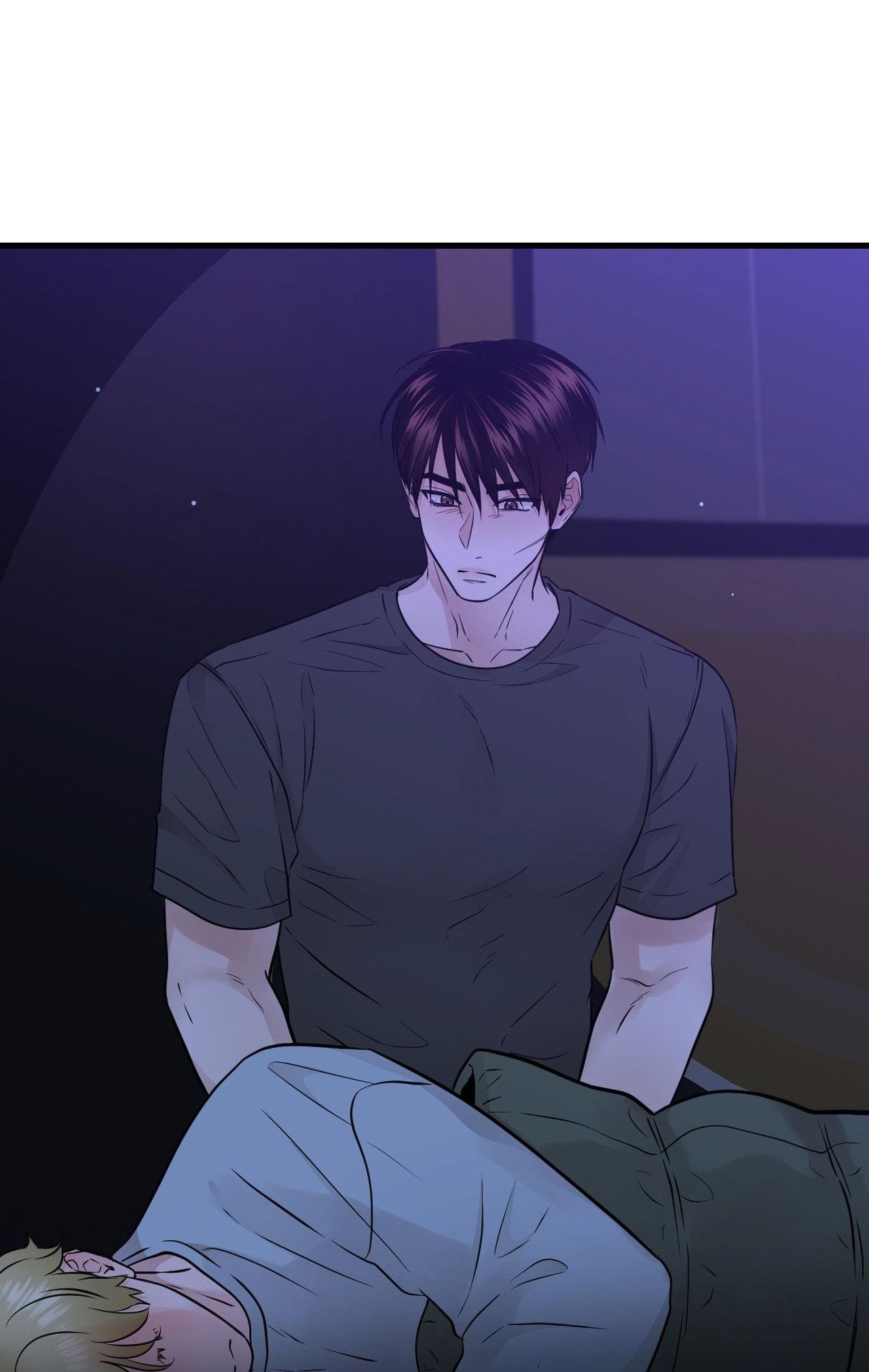 over the paradise chapter 41 58