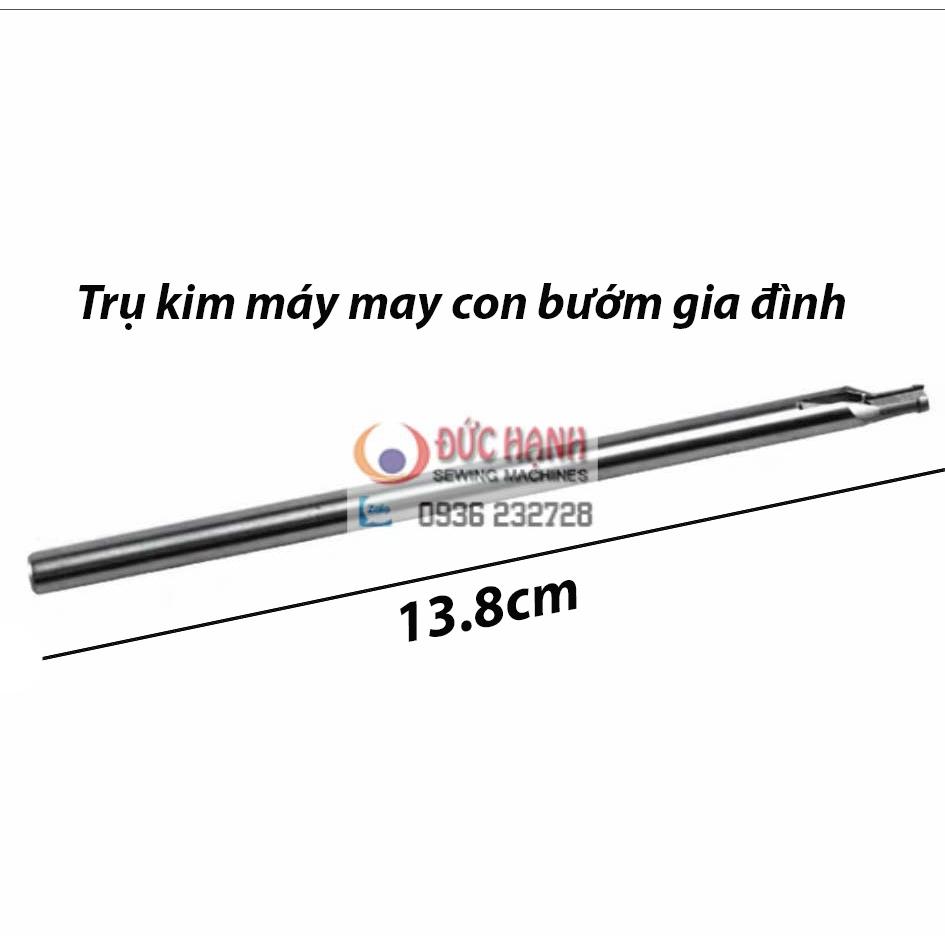 TRỤ KIM MÁY GIA ĐÌNH CON BƯỚM