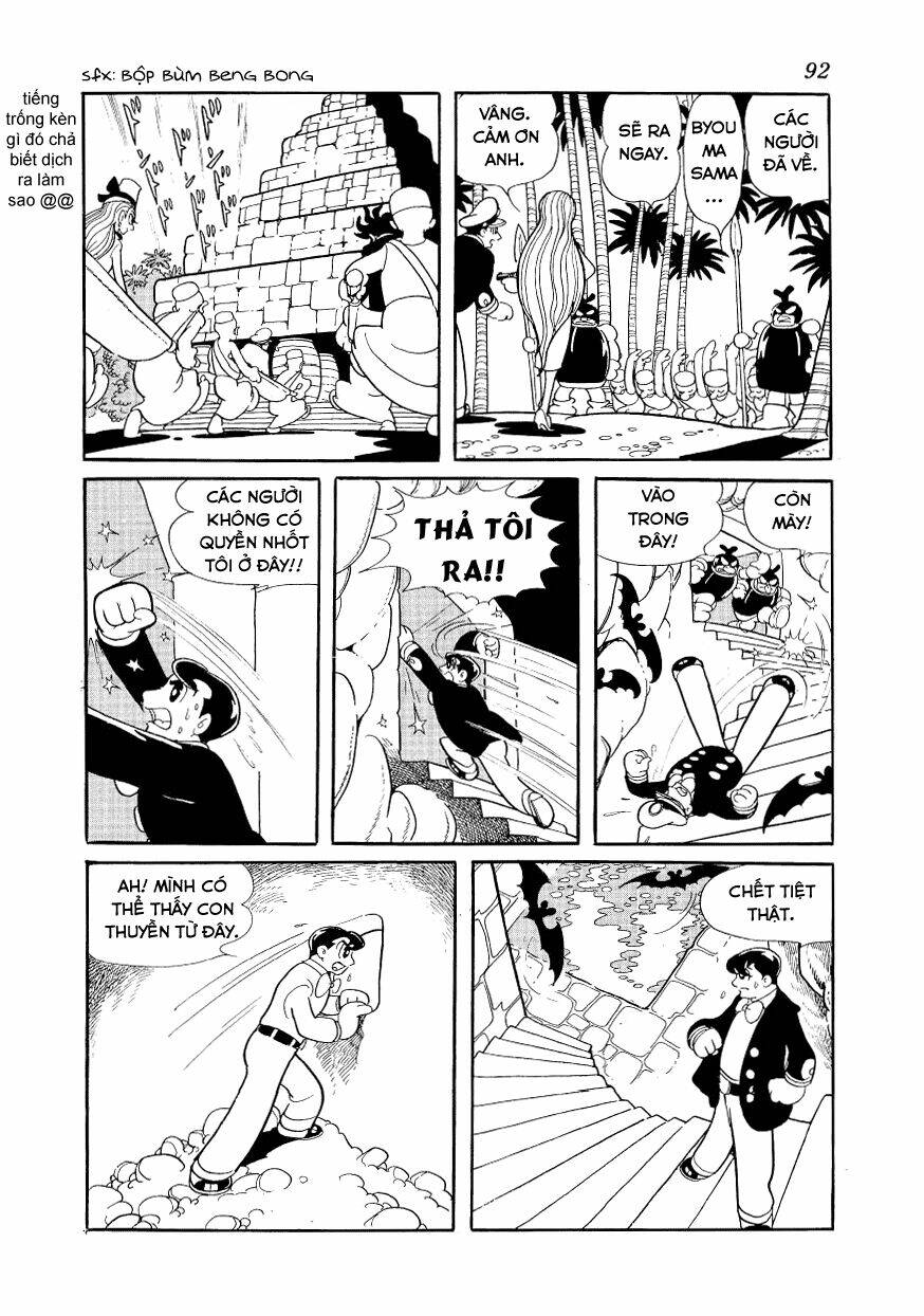 angel no oka chapter 2 43