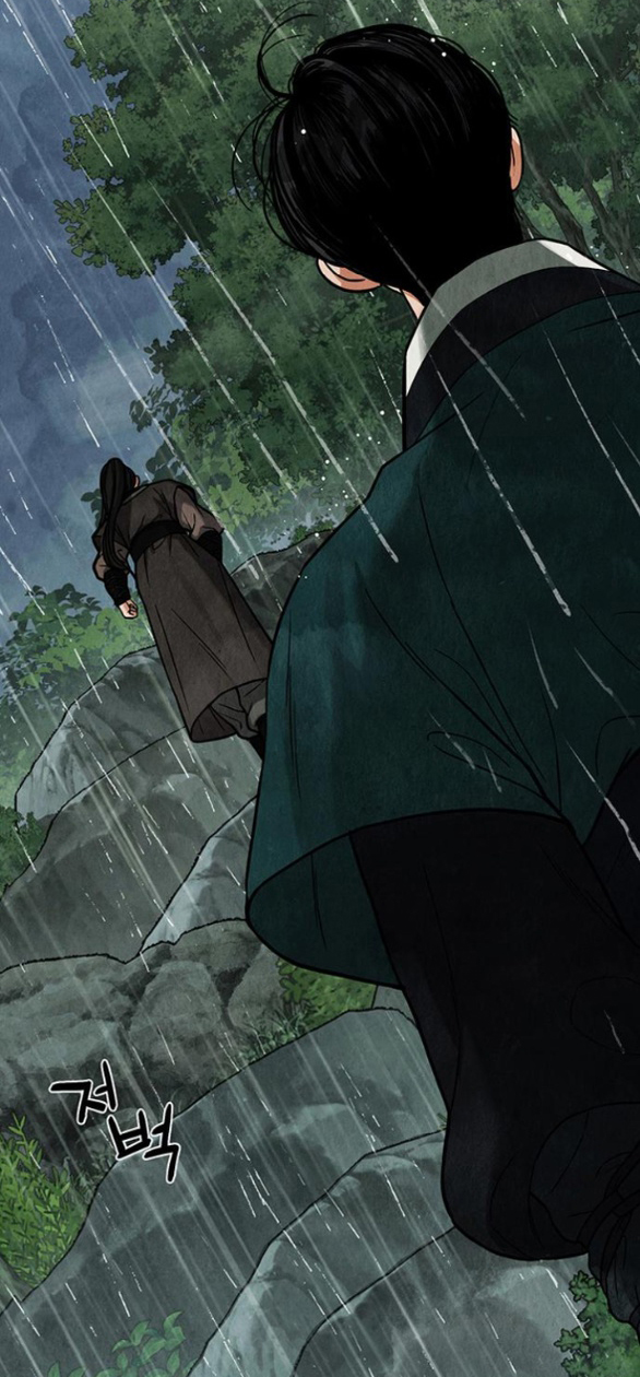 Quỷ Hồn chapter 3.2 7