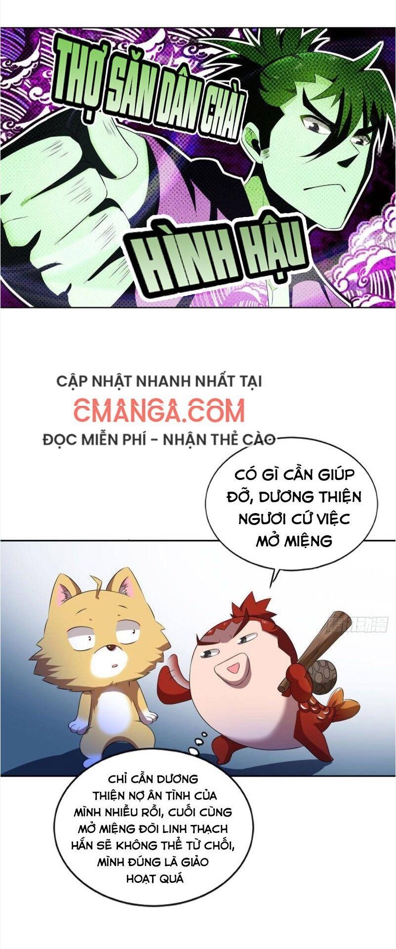 Trọng Sinh Thành Cậu Vàng Tại Dị Thế Chapter 119 4