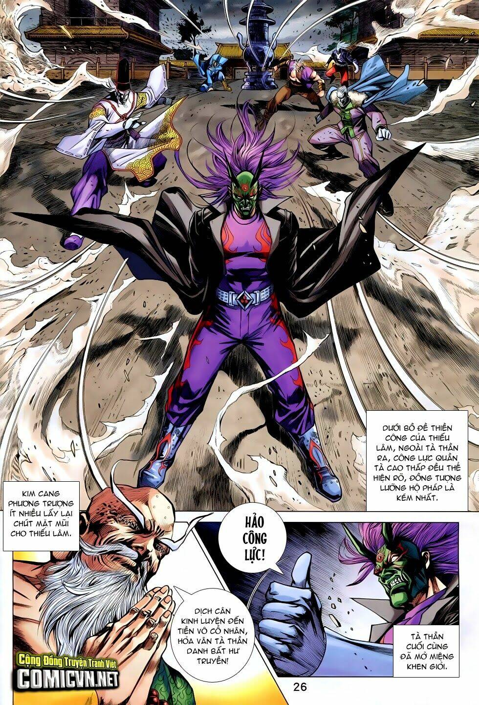 tân tác long hổ môn chapter 748 26