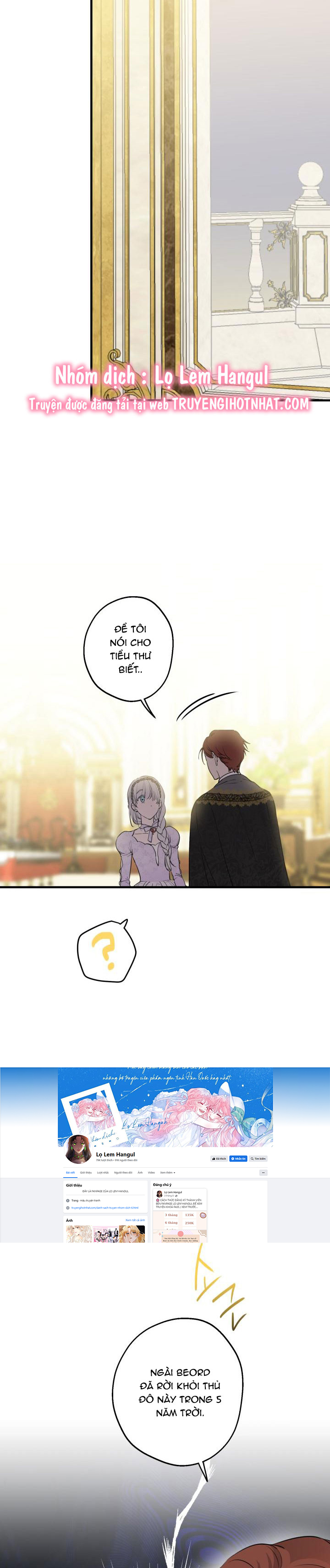 những kẻ mạnh nhất thế giới đều bám lấy tôi chapter 95.1 13