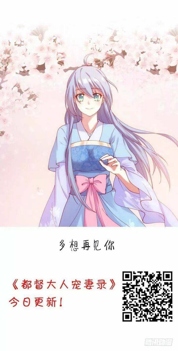 bí mật của dạ tộc chapter 45 3