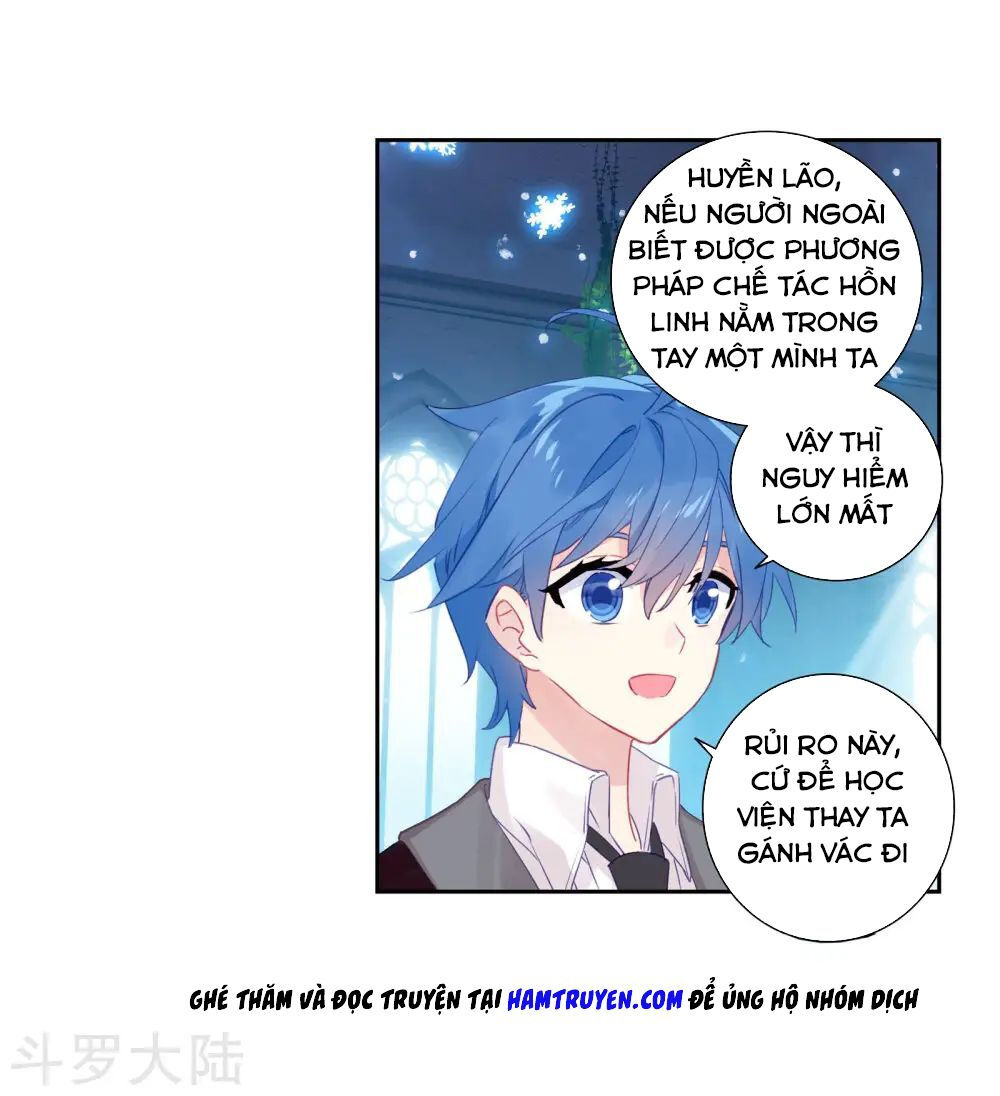 tuyệt thế đường môn - đấu la đại lục 2 chapter 202 27