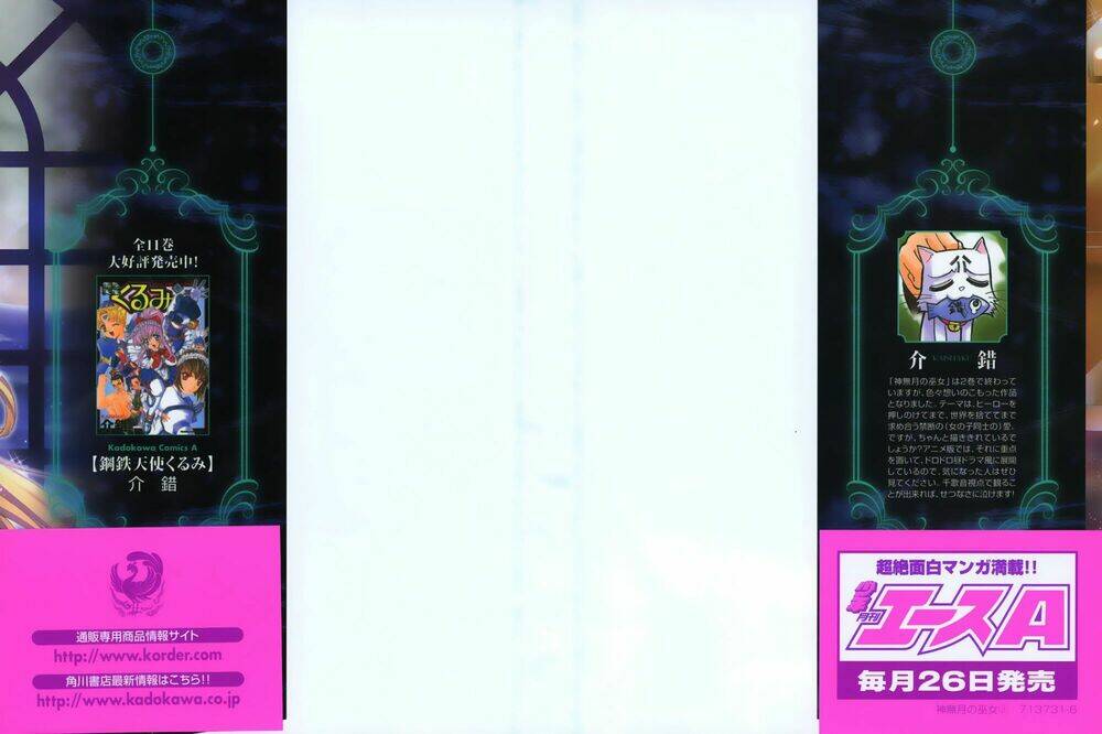 nữ pháp sư tháng 10 chapter 7 4