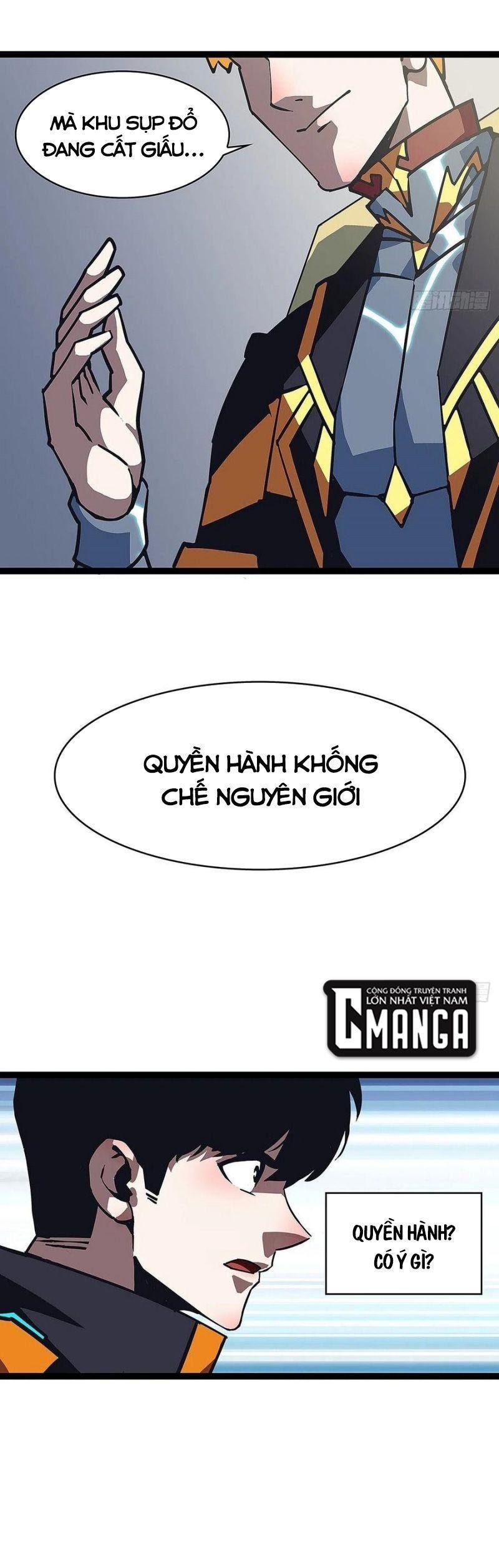 đi lên từ việc chơi game ngiêm túc chapter 44 18