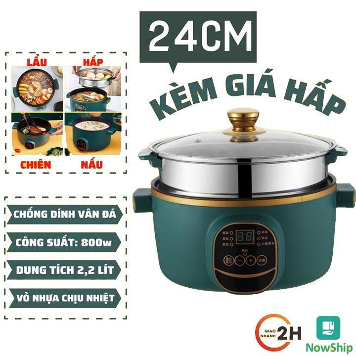 Nồi Lẩu Điện Đa Năng Chống Dính Shiban 24cm Vân Đá Kèm Giá Hấp Inox, Nồi Cơm Điện, Chiên Sào, Nấu Canh