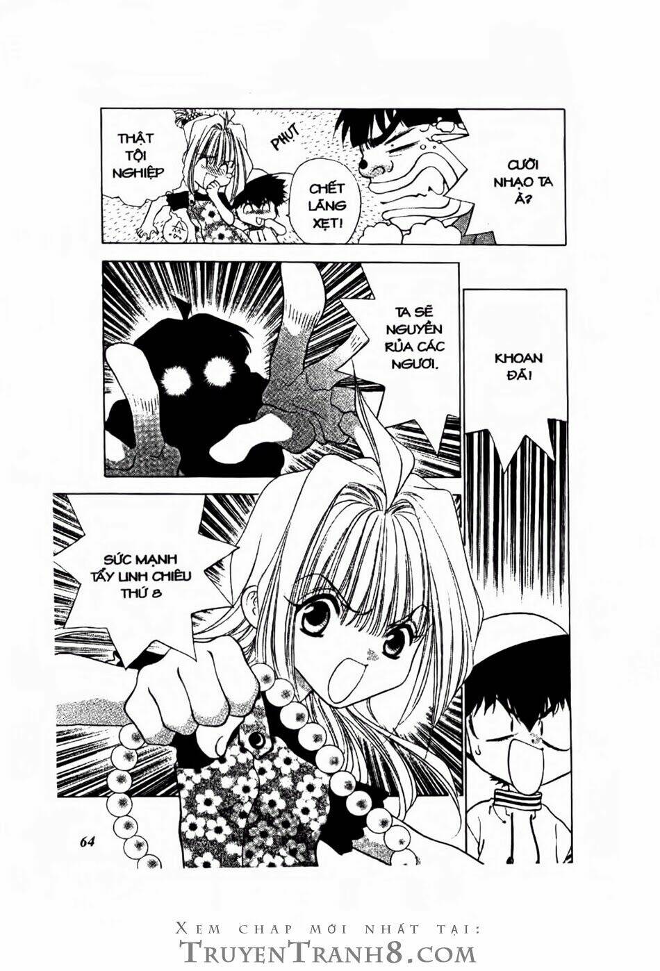 100 kutukan yuko-chan chapter 4 13