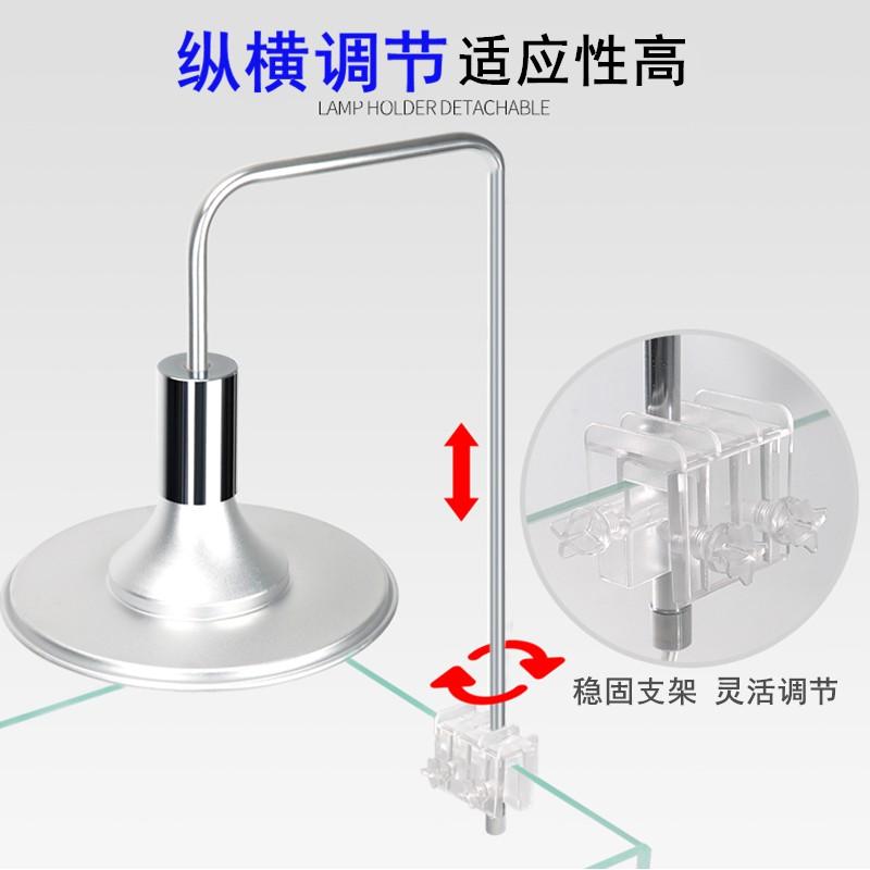 Đèn led kẹp Xima 20w ánh sáng trắng - Đèn led kẹp bể thủy sinh- bán cạn- Phụ kiện cá cảnh -Shopleo