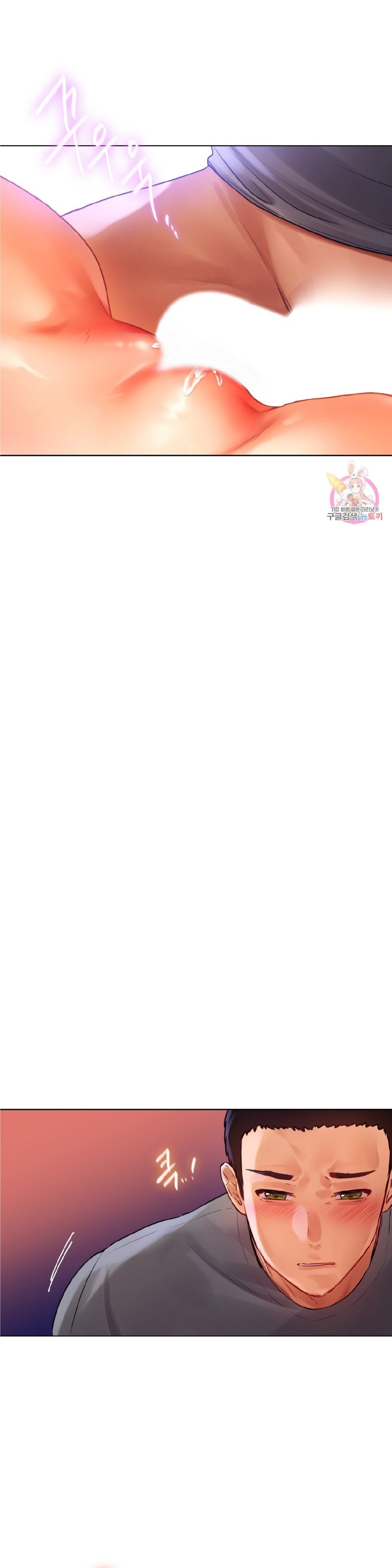 đàn ông và đàn bà ở sillim chapter 6 30