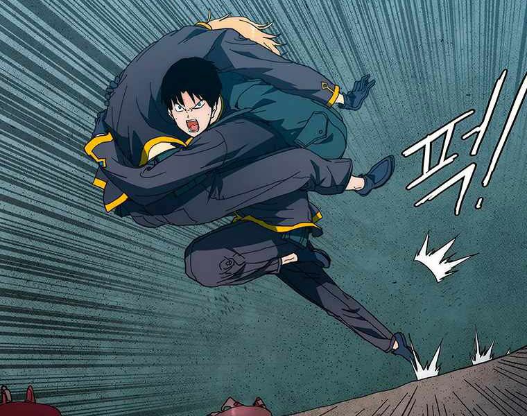 các chòm sao chỉ chú ý mình tôi chapter 19 32