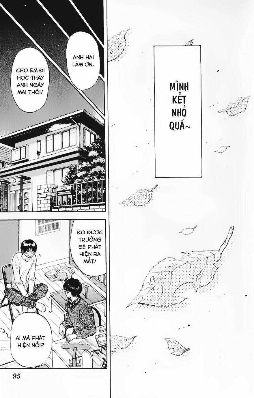 salad days chapter 64 2