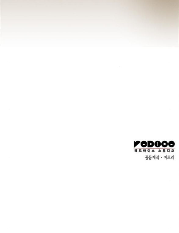 ôi kẻ thù không đội trời chung thân ái của tôi chapter 31.2 36