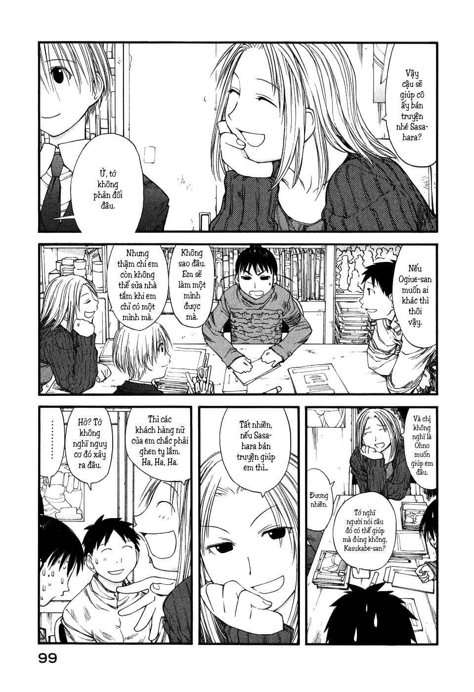 genshiken chapter 34 18