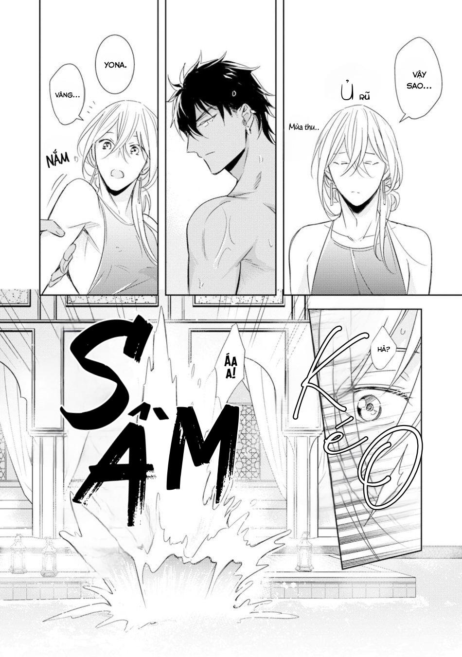 bokuko no emanon (end) chapter 2 24