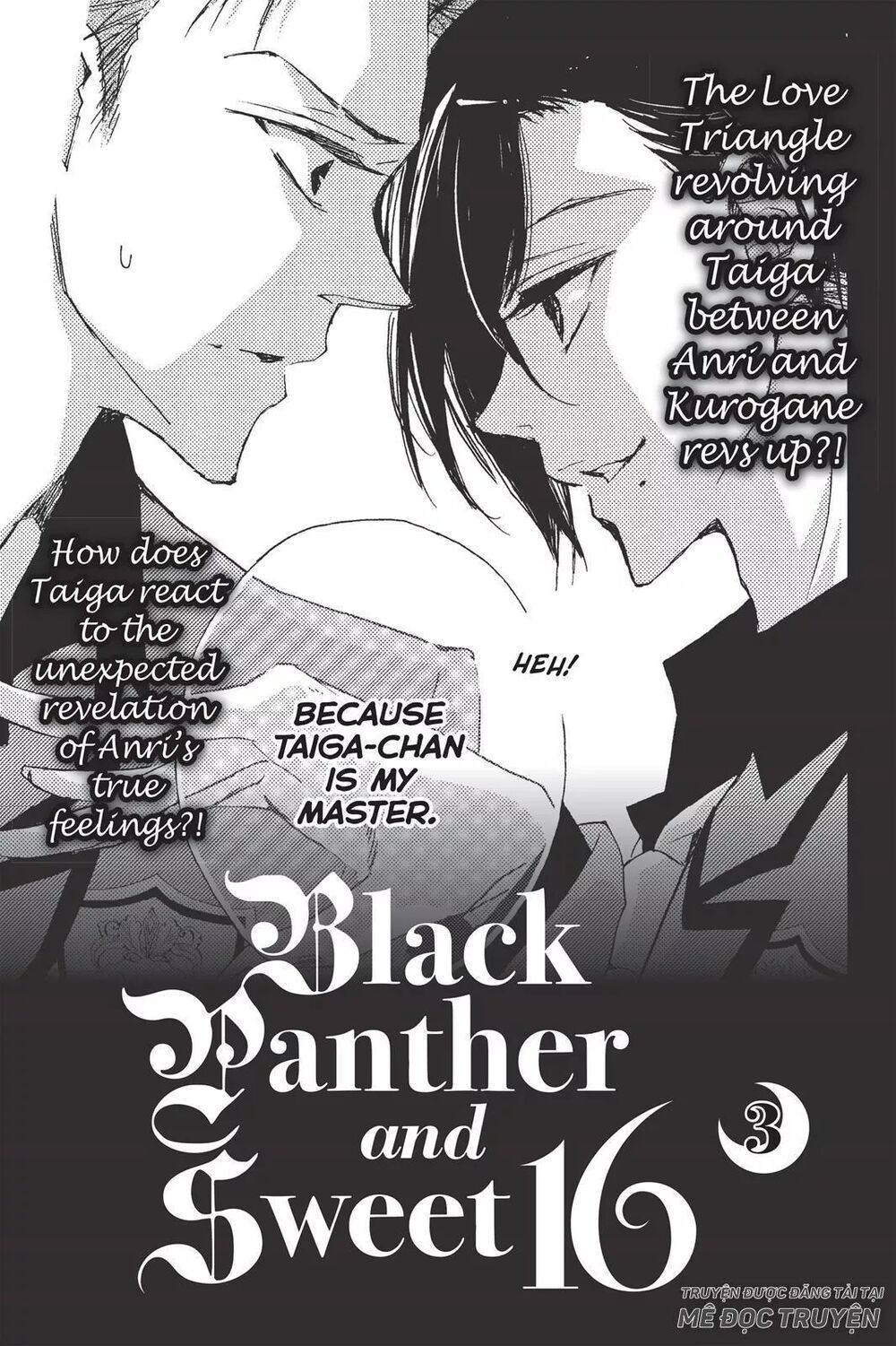 kurohyou to 16 - sai chapter 8.2 21