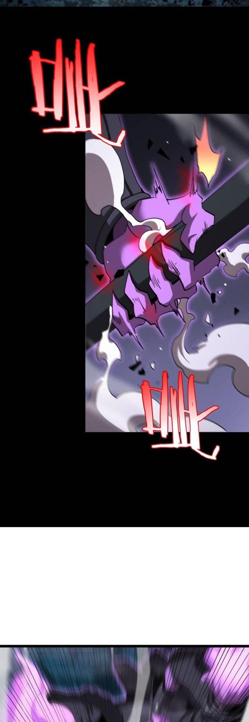 chư giới - tận thế online chapter 241 32