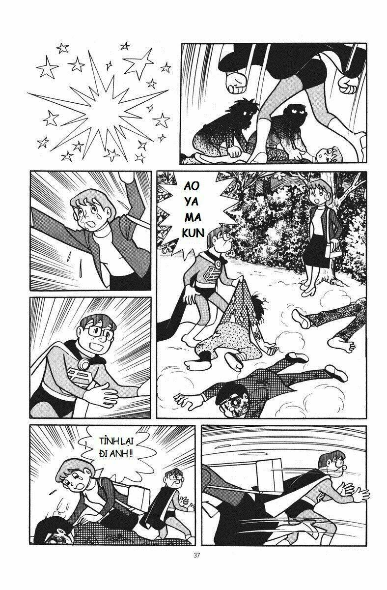 chuunen superman saenai-shi chapter 2 16