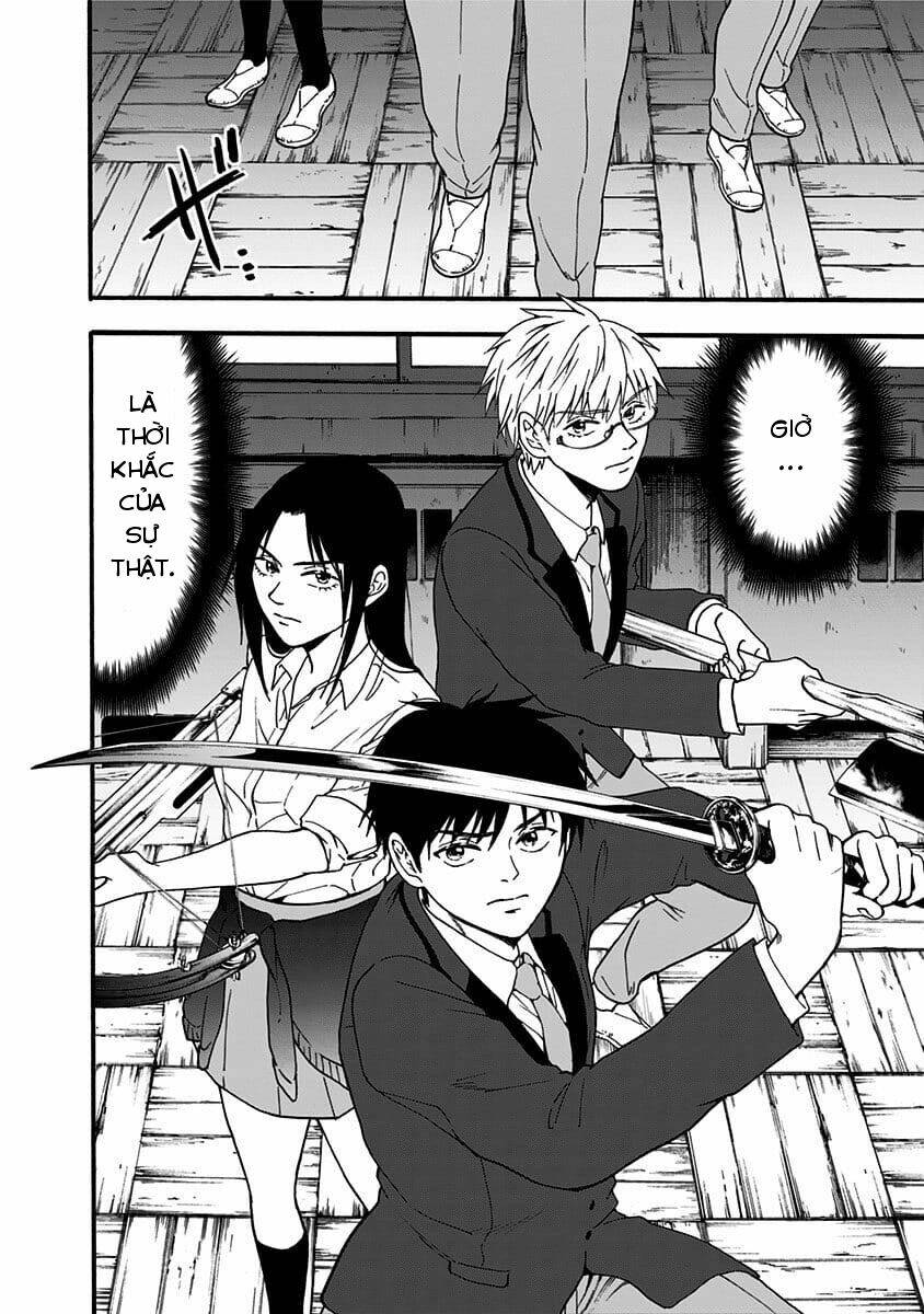 tomogui kyoushitsu chapter 35 15