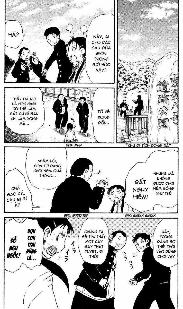 cerberus chapter 27 7