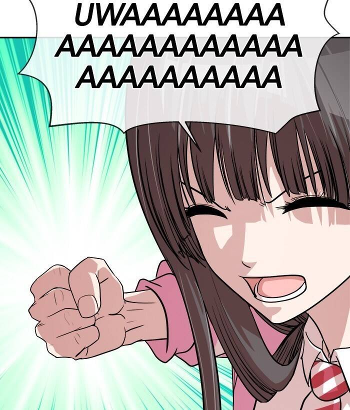 change (jinyuan) ss2 chapter 55 23