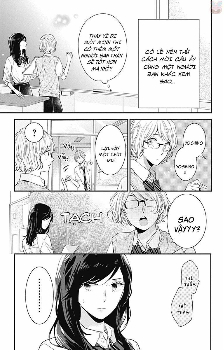 koi wo shiranai bokutachi wa chapter 4 23