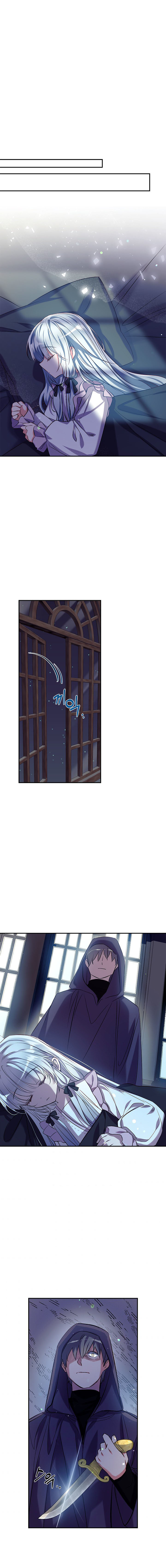 chúng ta có thể trở thành gia đình được không? chapter 44 5