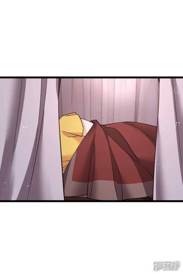 nụ cười của ngươi ngọt gãy tám cái răng của ta chapter 78 29