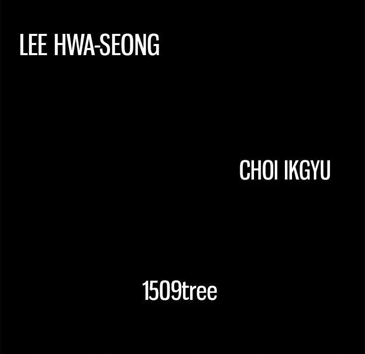 khổ dâm chapter 4 5