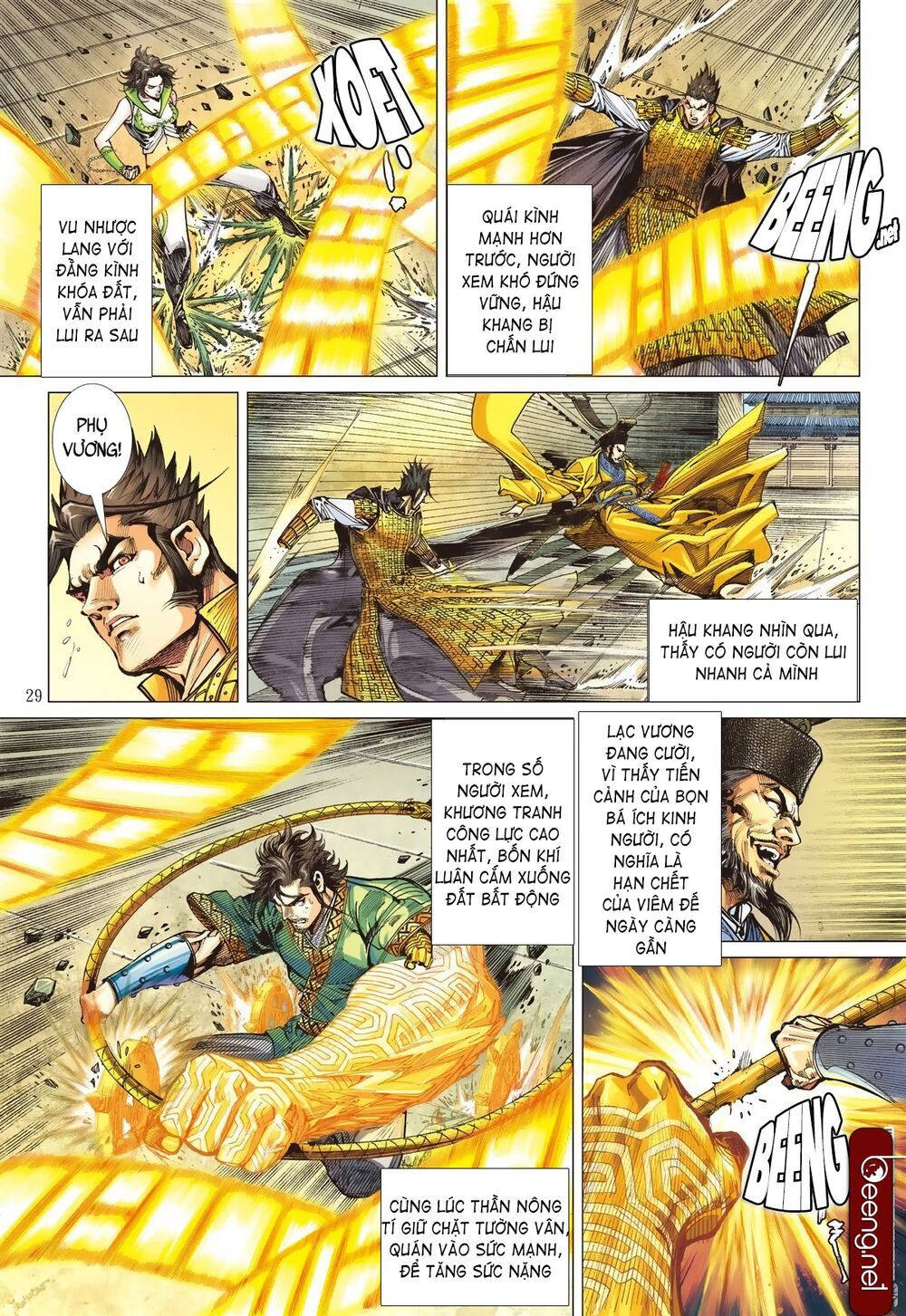 sơn hải kinh truyện chapter 209 29